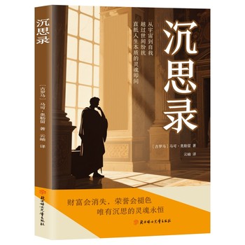  ��˼��R�ɊW�������(gu��)�܌W(xu��)������������̎���ǻ������܌W(xu��)�����܌W(xu��)