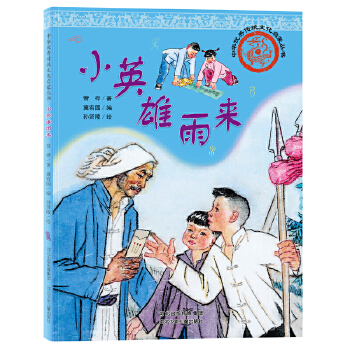  2025�������]Ϳ�̲ľ��꼉(j��)�σ�(c��)��(sh��)�W(xu��)�˽̰� ����9�꼉(j��)�̲�ͬ��ȫ�����}�����]���n���E