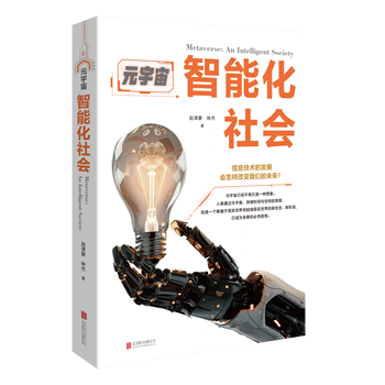  Ԫ���棺���ܻ����(hu��)