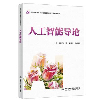  �˹����܌�(d��o)Փ