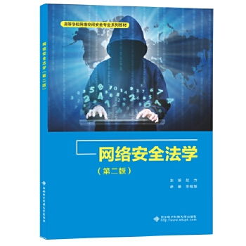  �W(w��ng)�j(lu��)��ȫ���W(xu��)