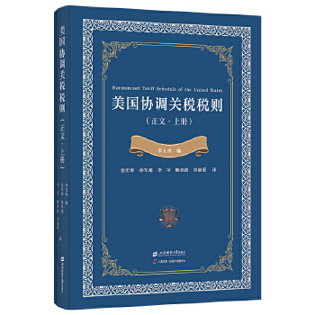  ����(gu��)�f(xi��)�{(di��o)�P(gu��n)�����t