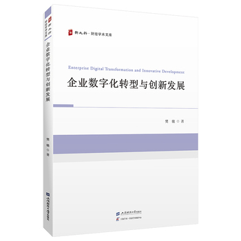 ��I(y��)��(sh��)�ֻ��D(zhu��n)���c��(chu��ng)�°l(f��)չ