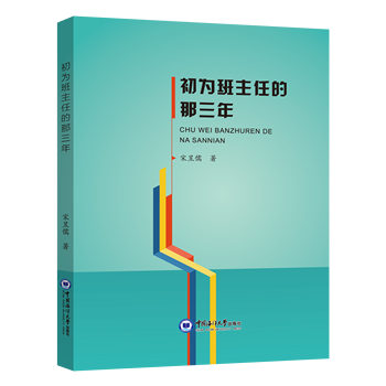  ��������ε�������