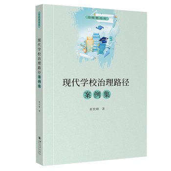 �F(xi��n)���W(xu��)У����·��������