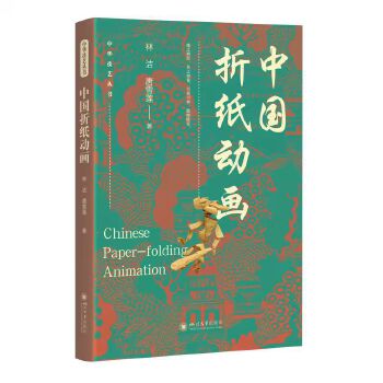  �Ї��ۼ���(d��ng)�� �֝� ��ѩɏ ��(d��ng)�����I(y��)���������� ���廯���g(sh��)Ƭ�z�a(ch��n)����