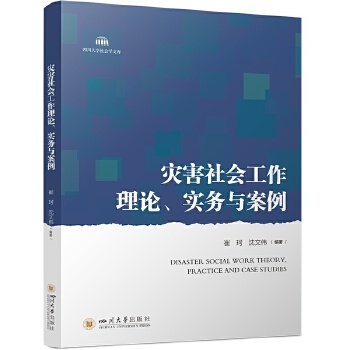  ��(z��i)�����(hu��)������Փ����(sh��)��(w��)�c���� ���� ���Ă� ��(y��ng)������ �繤���I(y��)�̲�