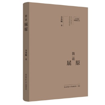  ��Ҿ�Ҫ����ذ棺��(ji��n)�x��ԭ ���˂�ӛ ��ƽ��˼����x