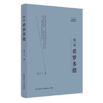  ��Ҿ�Ҫ����ذ棺��(ji��n)�xϣ�_��� ���˂�ӛ ��ƽ��˼����x