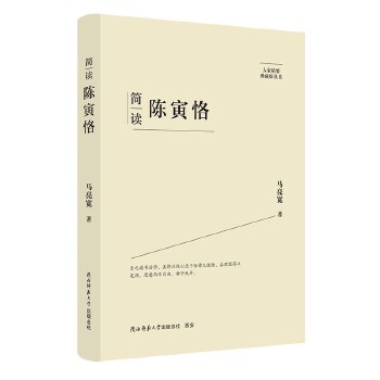  ��Ҿ�Ҫ����ذ棺��(ji��n)�x���� ���˂�ӛ ��ƽ��˼����x