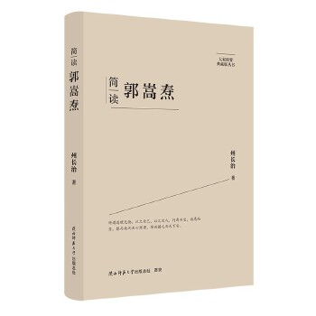  ��Ҿ�Ҫ����ذ棺���x���Ԡc ���˂�ӛ ��ƽ��˼����x