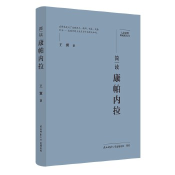  ��Ҿ�Ҫ����ذ棺���x������(n��i)�� ���˂�ӛ ��ƽ��˼����x