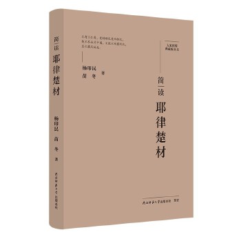  ��Ҿ�Ҫ����ذ棺���xҮ�ɳ��� ���˂�ӛ ��ƽ��˼����x