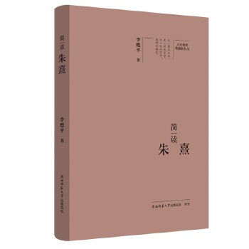  ��Ҿ�Ҫ����ذ棺��(ji��n)�x���� ���˂�ӛ ��ƽ��˼����x