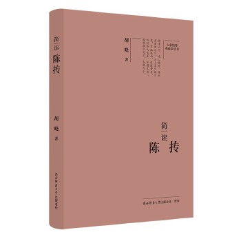  ��Ҿ�Ҫ����ذ棺���xꐓ� ���˂�ӛ ��ƽ��˼����x