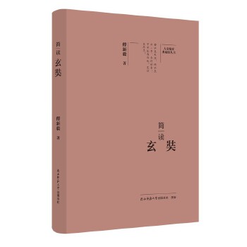  ��Ҿ�Ҫ����ذ棺���x���� ���˂�ӛ ��ƽ��˼����x