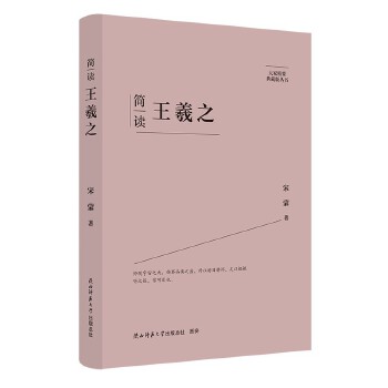  ��Ҿ�Ҫ����ذ棺��(ji��n)�x����֮ ���˂�ӛ ��ƽ��˼����x