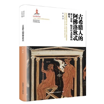  ��ϣ�D�˵İ������߯��������Ԋ���������Լ�������о�