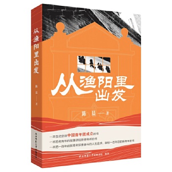  �ĝO�(y��ng)����l(f��) �ČW(xu��) Ԕ��(x��)ӛ���Ї�(gu��)���a(ch��n)���x����F(tu��n)��(chu��ng)���v�� ꐳ���