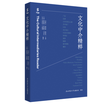  �Ļ��н龫�� 12�����������Ļ��x�������조��Ȧ�ٱP�֡�