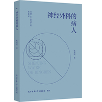  ��(j��ng)��ƵĲ��� �Ő����� ɢ�� �Ҍ�ҕ������˼����һ������������Ϣ�c�Ҹ��Ĵ���