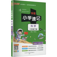  26���W(xu��)��С�W(xu��)��ӛ-�ƌW(xu��)���꼉��