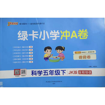  26���G��С�W(xu��)�_A��-�ƌW(xu��)���꼉(j��)��