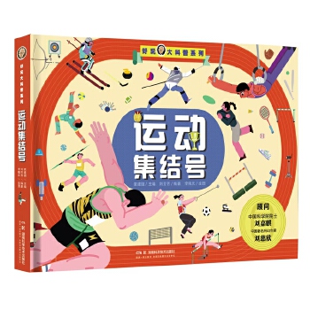  �������գ��\(y��n)�Ӽ��Y(ji��)̖