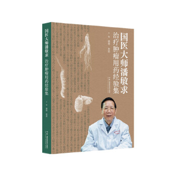  ���t(y��)���������ί��[����ˎ��(j��ng)�(y��n)��