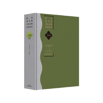  �¿���������t(y��)�ż������䱾�����ݾ�