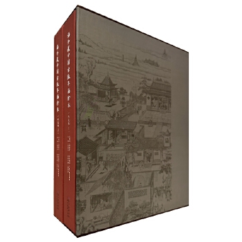 ������Ї�(gu��)�Ű��ꮋ(hu��)�䱾