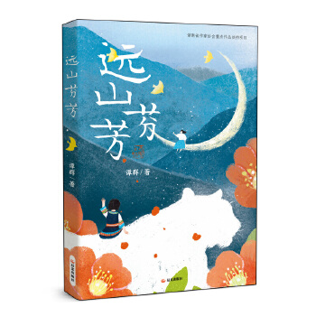  ���hɽ�ҷ��� ��Ȼ֮���c�������f ���f�|������c���L����������Ȼ�L��������������ů���B(y��ng)���L