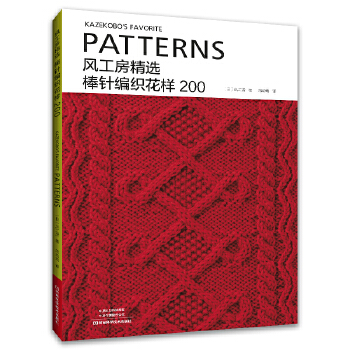  �L(f��ng)�������x��ᘾ�������200