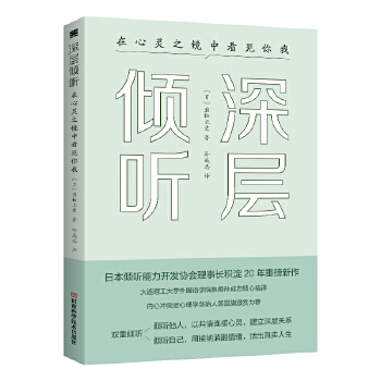  ��ӃA (t��ng)�������`֮�R�п�Ҋ(ji��n)����