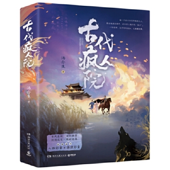  �Ŵ���?c��)��? onerror=