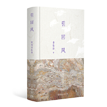  �����L(f��ng) �S�P���x�� ����H���x�� ݋䛻����^(gu��)���Բ����ԗ�����Ѫ֮��