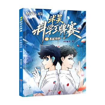 �ׅǿƌW����ِ