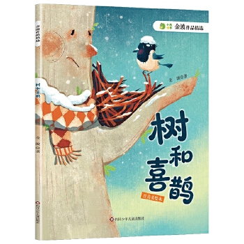  ����Ʒ���x�����ϲ�o