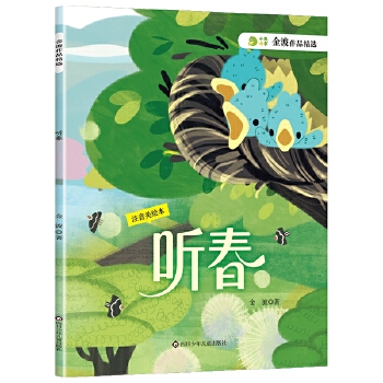  ����Ʒ���x�� ��