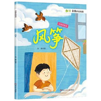  ����Ʒ���x���L�~