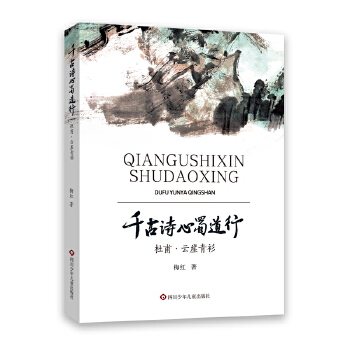  ǧ��Ԋ(sh��)������У��Ÿ�������������7-12�q��ͯ�ČW(xu��)Ԋ(sh��)���b�p��