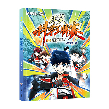  �ׅǿƌW(xu��)����ِ����(qi��ng)���Ƽ�