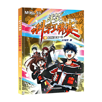  �ׅǿƌW(xu��)����ِ��Ŀ��(bi��o)�ǵ�һ��