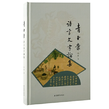  ���񰸣��Z(y��)������Փ��