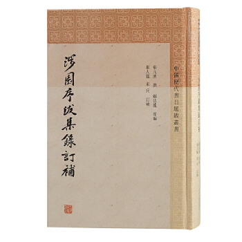  ��@��ϼ��ӆ�a(b��)