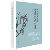 �Ŵ������ĵ���������c�vʷ�Ļ�