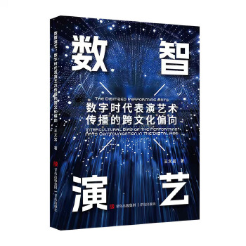  ��(sh��)����ˇ����(sh��)�֕r������ˇ�g(sh��)�����Ŀ��Ļ�ƫ��