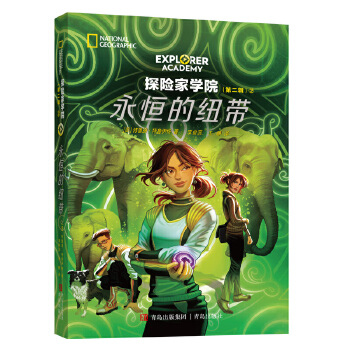  ̽�U�ҌWԺϵ�еڶ�݋�ڶ��� ����ļ~��