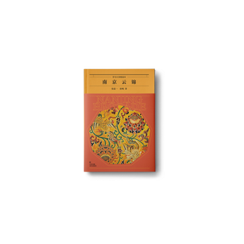  ��̖���K.ʮ���꾫�x��-�Ͼ����\