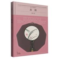  ��̖���K.ʮ���꾫�x��-�K�C